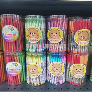 Bensia เบนเซีย ดินสอต่อไส้ ดินเปลี่ยนไส้ Non Sharpening Penc…