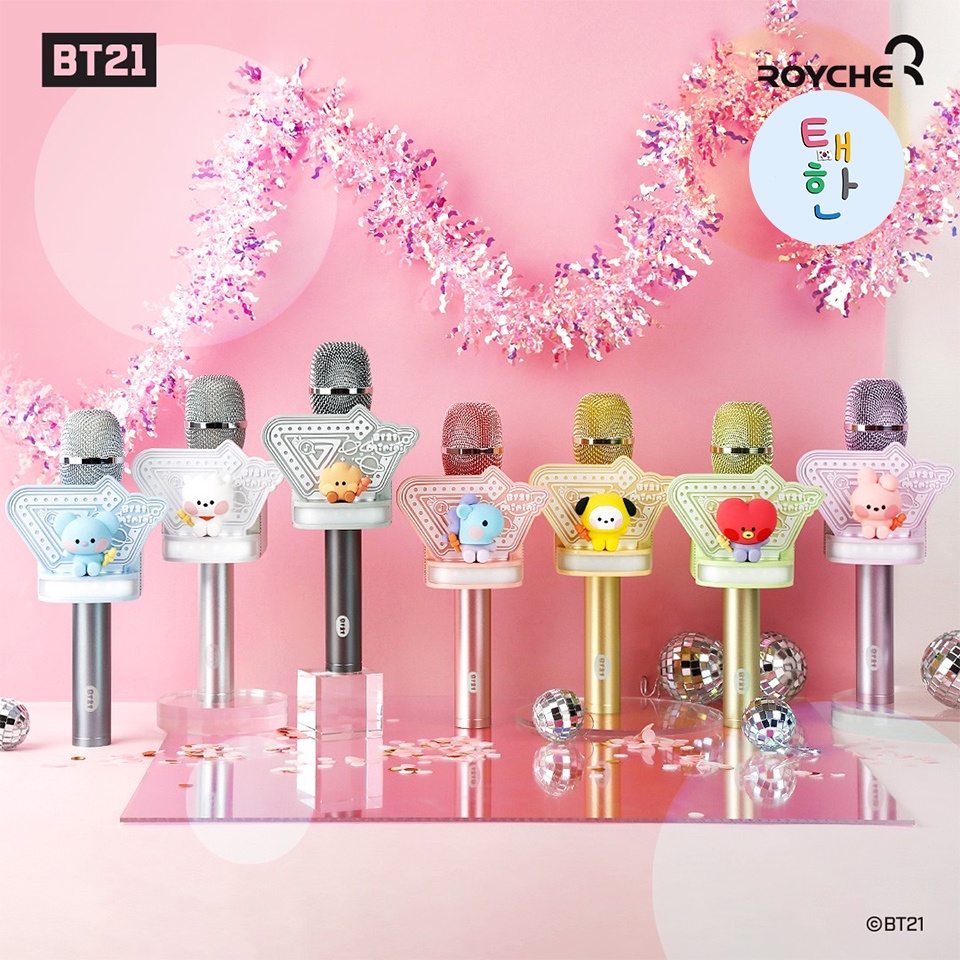 พร้อมส่ง [BT21] ไมค์บลูทูธ BT21 Minini Wireless Mic Speaker แท้จาก LINE FRIENDS