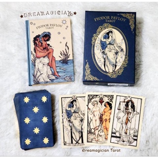 Fyodor Pavlov Tarot ไพ่ยิปซีแท้ขอบทองหรูหรา ไพ่ทาโร่ต์ ไพ่ออราเคิล Tarot Oracle Cards