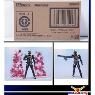 4573102614940 p-bandai s.h.figuarts kamen rider ark-zero &amp; ark effect parts set