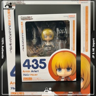 [Ready stock] Good Smile Company Nendoroid 435 Attack on Titan - Armin Arlert