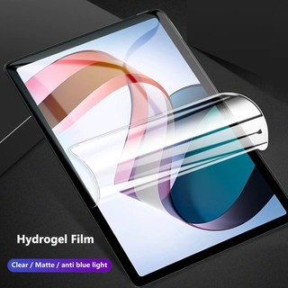 ฟิล์มไฮโดรเจล สำหรับ เรดมี่ แพด Hydrogel Film For Redmi Pad (10.61)
