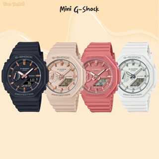 Mini G-Shock รุ่น GMA-S2100 ของแท้ประกัน CMG 1ปี