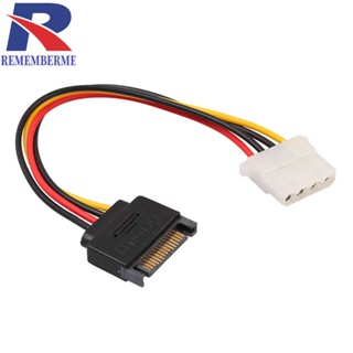 Sata 15pin Male to IDE Big 4pin ฮาร์ด ดิสก์ ไดรฟ์ สายไฟ เชื่อมต่อสายเคเบิ้ล