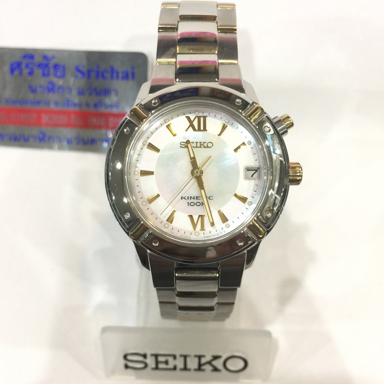 Seiko นาฬิกาข้อมือผู้หญิง รุ่น SKA884 KINETIC