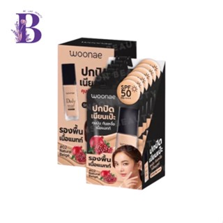 (กล่องX6ซอง) Woonae วูเน่ เดลี่ แมทท์ เซรั่ม ฟาวเดชั่น SPF50…