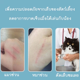 【มีอยู่ในสต็อก】 กรรไกรตัดเล็บหมา กรรไกรตัดเล็บแมว ที่ตัดเล็บสุนัข ใช้งานง่าย กรรไกรตัดเล็บสัตว์เลี้ยง ด้ามจับกระชับมือ