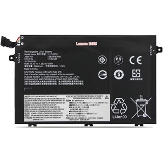 Battery Lenovo E480 E580 R480 R580 L480 L580 Series