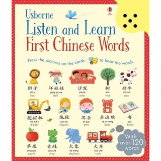 Listen and Learn First Chinese Words Hardback Listen and Learn English