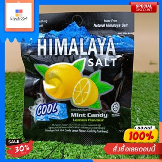 HIMALAYA SALT ลูกอมรสมินท์ผสมเกลือหิมาลายา-กลิ่นเลม่อน 15gBonbons à la menthe HIMALAYA SALT avec saveur sel de lHimalay