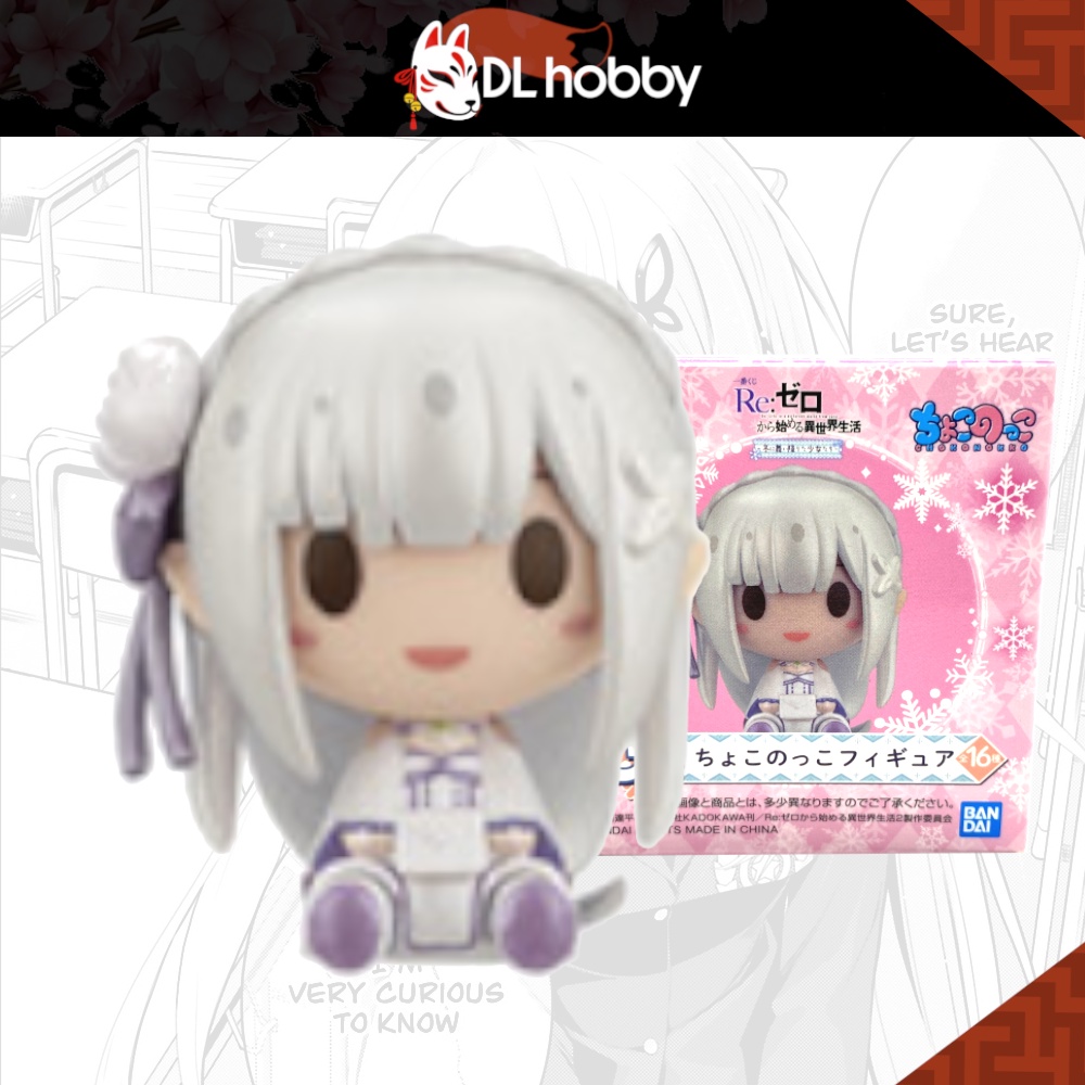 Rezero Winter Series Chokoborin Mini Figure Ichiban Kuji รางวัล Banpresto อย่างเป็นทางการ