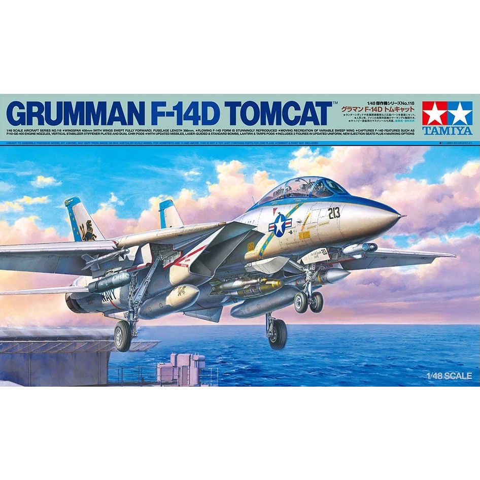 TAMIYA 61118 ชุดประกอบจำลองมาตราส่วน 1:48 GRUMMAN F-14D TOMCAT ต้องไปสร้างและทำสีเอง
