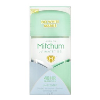 Mitchum Ultimate Gel Unscented 57g มิชชั่มระงับเหงื่อและกลิ่นกายแบบไร้กลิ่น