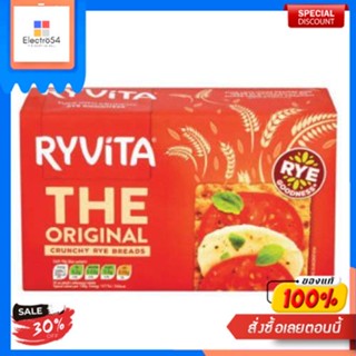 Ryvita Crispbread Original 250gRyvita Pain Croustillant Original 250g