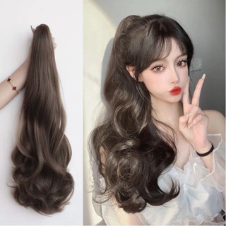 💇Hair Extensions💇แฮร์พีชหางม้า ลอนคลาย แบบหนีบ ใช้งานง่าย ผมนิ่ม ไม่พันกัน ดูเหมือนผมจริง สะดวก ยาว55cm