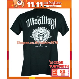 เสื้อวง Miss May I เสื้อวงดนตรีต่างประเทศ เสื้อวินเทจ มิส เมย์ ไอ MMI1570