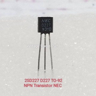 2SD227 D227 TO-92 NPN Transistor ยี่ห้อ NEC (6 ชิ้น 25 บาท)