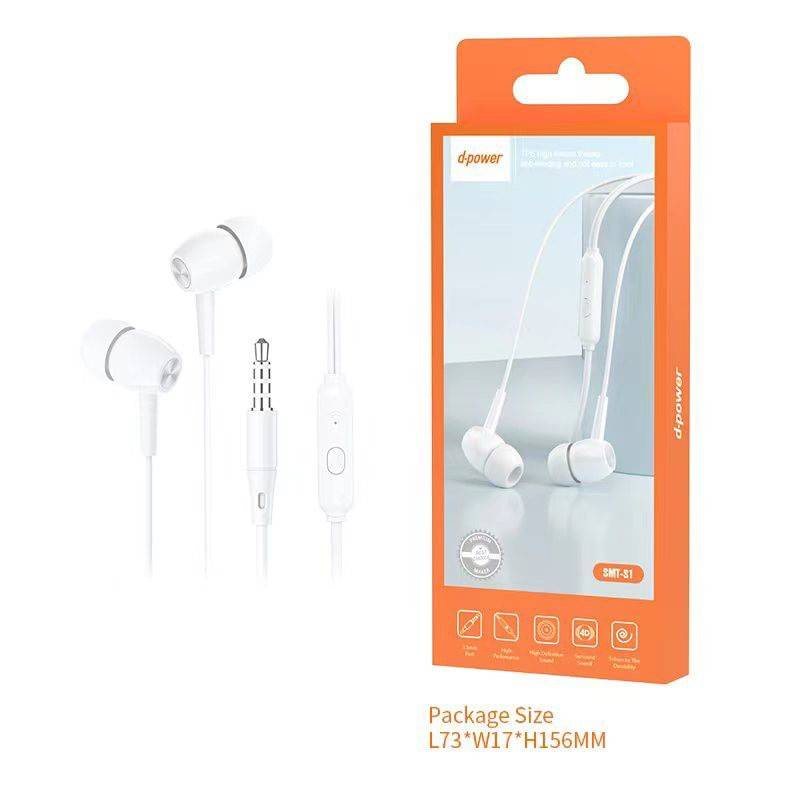d-power หูฟัง Small Talk 3.5mm. รุ่น SMT-S1 มีไมค์ในตัว คุยโทรศัพท์ได้ รองรับโทรศัพท์มือถือหลายรุ่น ประกัน 1 ปี