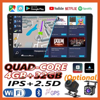 เครื่องเล่นเสียงสเตอริโอ AHD 720P WIFI GPS 9 นิ้ว 10.1 นิ้ว ANDROID 11 DOUBLE DIN แกน 4GB+32GB สําหรับรถยนต์