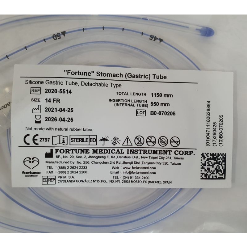 สายให้อาหารซิลิโคน ชนิดถอดได้เบอร์14 (silicone Gastric tube- ng tube,detachable type) fortune