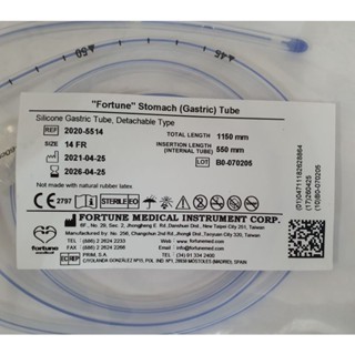 สายให้อาหารซิลิโคน ชนิดถอดได้เบอร์14 (silicone Gastric tube- ng tube,detachable type) fortune