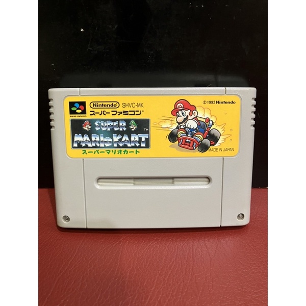 ตลับแท้ [SFC] Super Mario Kart Japan Original (SHVC-MK) Super Famicom