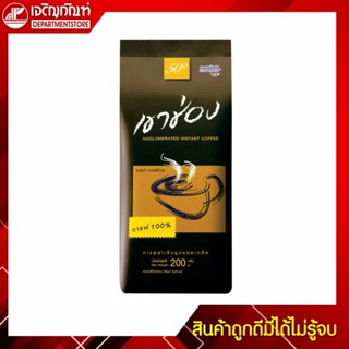 เขาช่อง กาแฟสำเร็จรูปชนิดเกล็ด 200 กรัม ถุงน้ำตาล