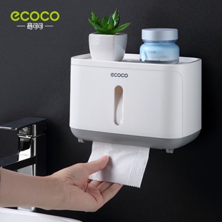 ECOCO กล่องใส่กระดาษทิชชู่ ที่ใส่ทิชชู่ ที่แขวนทิชชู่ 4 in 1…