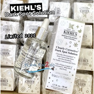 Kiehls Dark Spot Solution 115ml  เซรั่มช่วยลดจุดด่างดำ ปี21-22