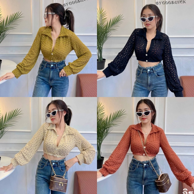 🌈SpinnyHouse🌈เสื้อครอปแขนยาว ผ้าลูกไม้ นิ่มมากก แขนพองน่ารักมาก  รุ่น เส้นด้าย B-020-2-B