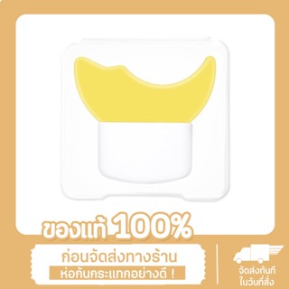 แบงเซียร์ อุปกรณ์ช่วยแต่งตา แผ่นกั้น แต่งตา x 1 ชิ้น  #MT002 Banxeer Eye Makeup Auxiliary Baffle