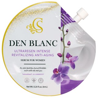 Den Blanc เซรั่มบำรุงผิวหน้า จากสารสกัดเสต็มเซลล์กล้วยไม้พรีเมียม สีขาว ซองขนาด 6 ml