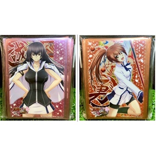 [Anime Bushiroad 0208] Sleeve Collection Maji de Watashi ni Koishi Nasai - สลีฟการ์ด,ซองการ์ด,ซองใส่การ์ด (JP)