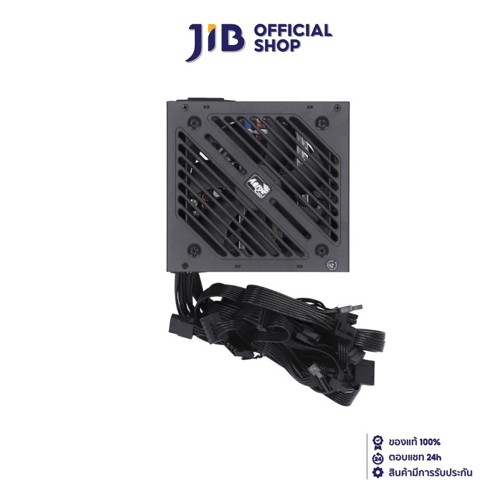 POWER SUPPLY (อุปกรณ์จ่ายไฟ) AEROCOOL CYLON 500W 80 PLUS BRONZE (ATX)