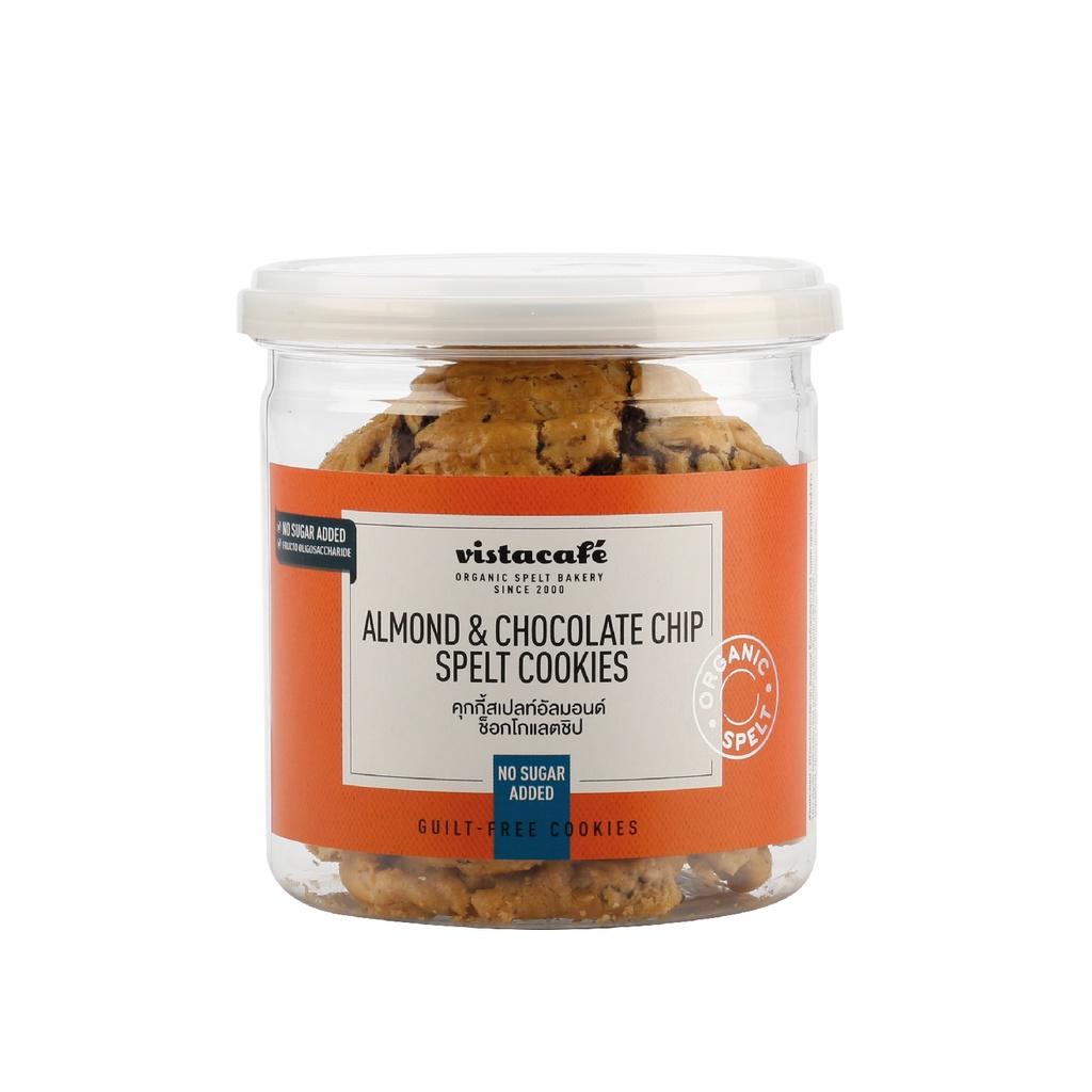 [No Sugar Added] วิสต้าคาเฟ่ คุกกี้สเปลท์ช็อกโกแลตชิปผสมอัลมอนด์ ปราศจากน้ำตาล หวานจากหล่อฮังก๊วย Vista Cafe