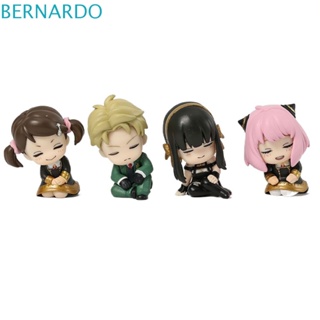 Bernardo SPY×FAMILY ตุ๊กตาฟิกเกอร์ PVC รูปครอบครัว ของขวัญ ขนาดเล็ก ของเล่นสําหรับเด็ก