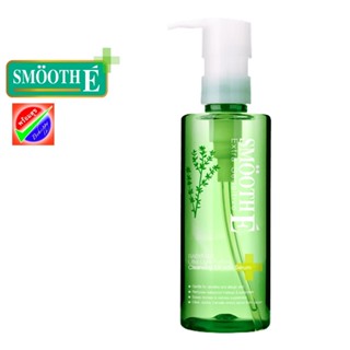 Smooth E Ultra Light Purifying Cleansing Oil With Serum 200 ml หมดอายุ12/2024 สมูท อี คลีนซิ่ง ออยล์ วิท เซรั่ม 200 มล