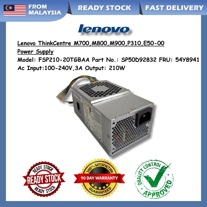 Lenovo ThinkCentre M800 M900 SFF แหล่งจ่ายไฟ PSU 210W (FSP210-20TGBAA SP50D92832 54Y8941 00PC775)