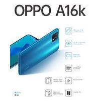 Oppo A16K (Ram3/32GB) เครื่องศูนย์ไทย ราคาพิเศษ ประกันร้าน