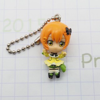 Love Live! Hoshizora Rin Swing Mascot Figure Keychain