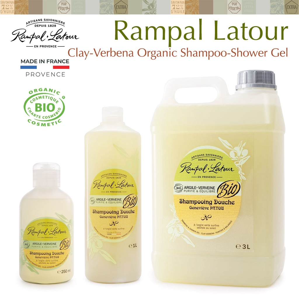รอมปาล ลาตัวร์ ออแกนิค แชมพู-ชาวเวอร์เจล ฝรั่งเศส Latour Organic Shampoo-Shower Gel 1000 ml