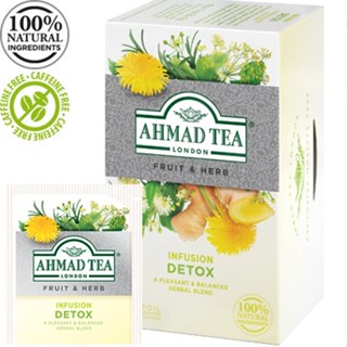 ชาอาเม็ดดีทีอก AhmadTea - Detox Tea - 20 FOIL Teabags