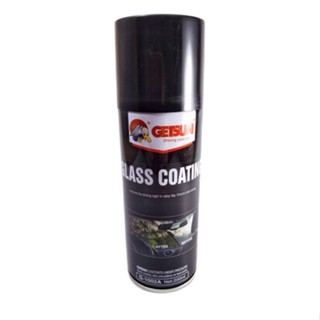 GETSUN Shining your lift GLASS COATING