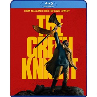 Bluray หนังใหม่ เสียงไทยมาสเตอร์ The Green Knight ศึกโค่นอัศวินอมตะ