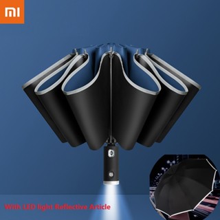 New Xiaomi Auto Open Close Light-emitting LED Reverse Umbrella Ten-bones Three-folding Automatic Business Umbrella with