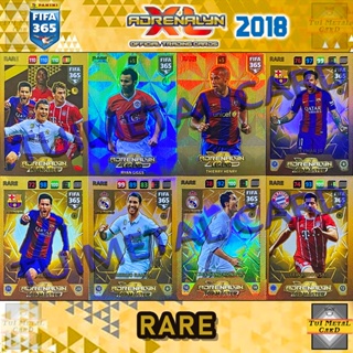 PANINI FIFA 365 2018 ADRENALYN XL: RARE / INVINCIBLE / LEGEND / TOP MASTER การ์ดสะสมฟุตบอล Football Trading Card