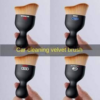 Car Interior Dust Cleaning Tools Car Air Outlet Cleaning Soft Brush Keyboard Gap Dust Removal Brush 0V7d