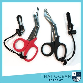 Stainless Steel Diving Scissors