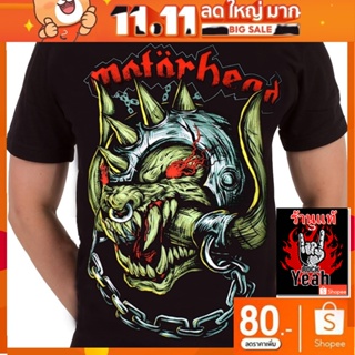 เสื้อวง Motorhead เสื้อยืดลาย มอเตอร์เฮด เสื้อยืด วงดนตรี เสื้อวินเทจ RCM1758