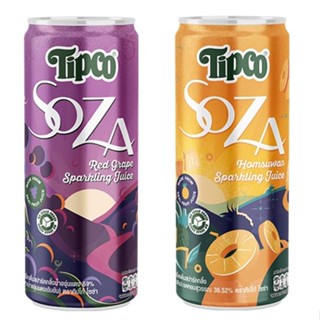 TipcoSoza RedGrape , HomsuwanPine Sparkling 330ml. x2